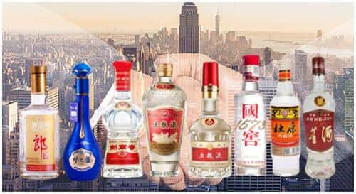 麒麟区回收名酒