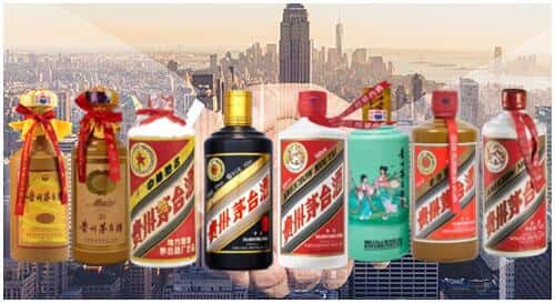 麒麟区回收茅台